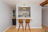 3007 Wyoming Ave - Photo 8