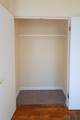 1316 Axtell Street - Photo 24