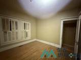 210 8TH St - Photo 10