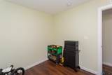 1301 Briscoe Avenue - Photo 38