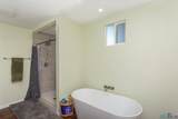 1301 Briscoe Avenue - Photo 46