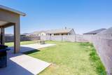 3605 Saguaro Road - Photo 27