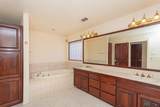 17 Granite Circle - Photo 24