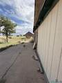 709 Main Street - Photo 14
