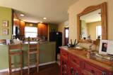 103 Valley View Dr - Photo 16