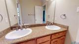 17 Townsend - Photo 36