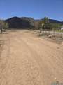 2854 Highway 35 - Photo 5