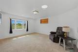 234 3rd St - Photo 3
