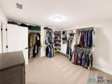216 Sandzen Dr - Photo 33