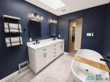 216 Sandzen Dr - Photo 34