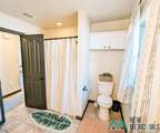 2901 Gidding St - Photo 22