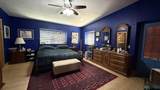 17 Deer Circle - Photo 17
