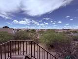 300 Rio Grande - Photo 62