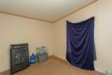 954 Sims Avenue - Photo 16