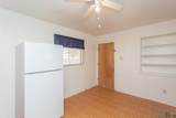 311 Poe St - Photo 11