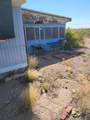519 Pershing St - Photo 3