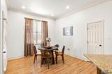 5013 Lowe Ave - Photo 17