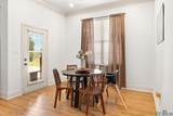5013 Lowe Ave - Photo 19