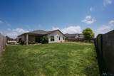 323 Warachie - Photo 25
