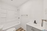 1406 Adams Ave - Photo 21