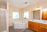 2 Riverview - Photo 54
