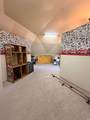 247 Terrace Ave - Photo 15