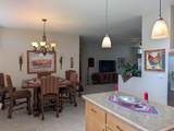 507 Skyline Dr - Photo 23