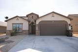 1909 Lanette Dr - Photo 2