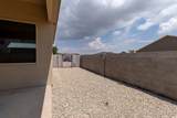 3721 Saguaro St - Photo 32