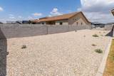 3721 Saguaro St - Photo 35