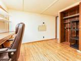 1230 Curry Road Ai - Photo 14