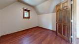 1806 Carolina Way - Photo 64
