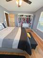 4802 Eisenhower Rd - Photo 23