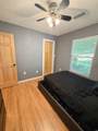 4802 Eisenhower Rd - Photo 28