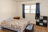 213 Christopher Dr - Photo 37