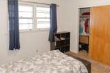 213 Christopher Dr - Photo 40