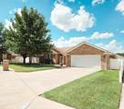 112 Adkins Ct - Photo 1