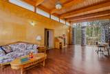1319 Park Hill St - Photo 9