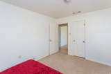 1410 Highland Rd - Photo 26