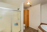 25 Arrowhead Rd - Photo 25
