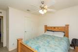 25 Arrowhead Rd - Photo 36
