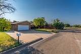 1505 Lexington - Photo 3