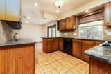 1505 Lexington - Photo 40