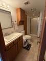 301 Bullhead - Photo 21