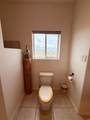 33 Paint Trl - Photo 32