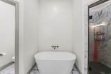 204 Sockwell Dr - Photo 16