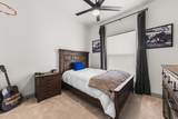 204 Sockwell Dr - Photo 17
