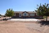 3455 North Lane - Photo 1