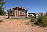 3455 North Lane - Photo 68