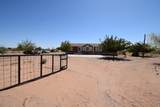 3455 North Lane - Photo 75